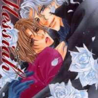  ����� Messiah <small>Art</small> 